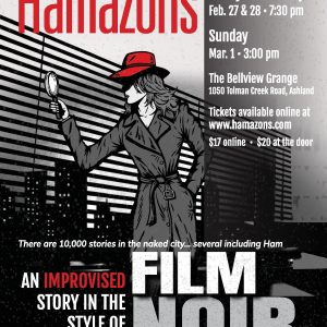 Film Noir: Feb 27 @ 7:30pm